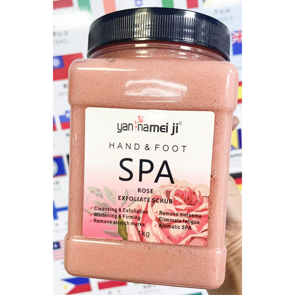 Whole Body Brightening Wet Salt Scrub